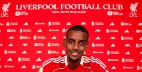 بعقد طويل الأمد.. ليفربول يعلن ضم المهاجم السويدي ألكسندر إيزاك