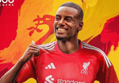 رسميًا.. إيزاك لاعبًا في ليفربول