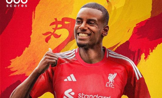 رسميًا.. إيزاك لاعبًا في ليفربول