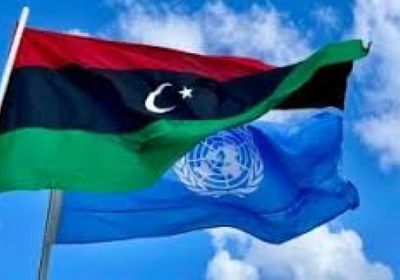 الأمم المتحدة تطالب بوقف التصعيد في طرابلس