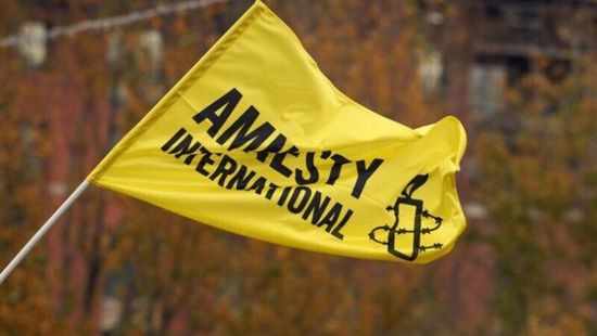 منظمة العفو الدولية توثق إعدام 46 درزيًا