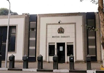 بعد أيام من غلقها.. السفارة البريطانية في القاهرة تتراجع عن قرارها