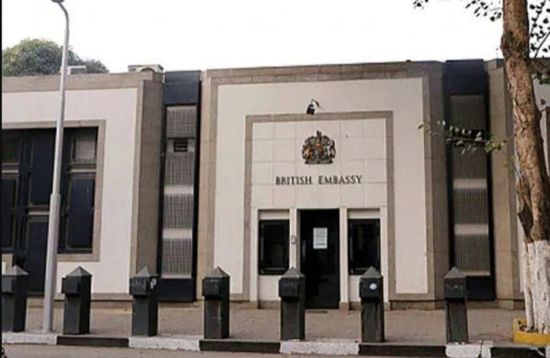 بعد أيام من غلقها.. السفارة البريطانية في القاهرة تتراجع عن قرارها