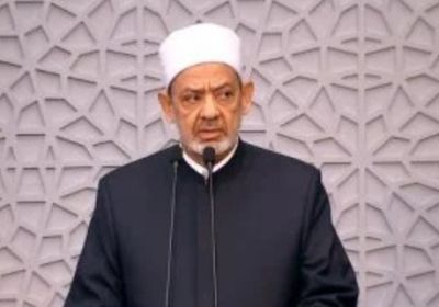شيخ الأزهر يعزى السودان فى ضحايا كارثة جبل مرة