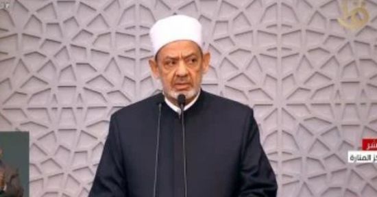 شيخ الأزهر يعزى السودان فى ضحايا كارثة جبل مرة