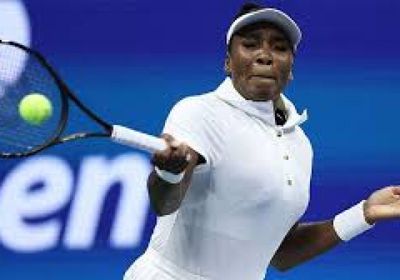 وليامز تودع منافسات الزوجي في أمريكا المفتوحة للتنس