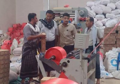 محافظ شبوة يمنع تداول وتصنيع الأكياس المصنوعة من البولي إيثيلين