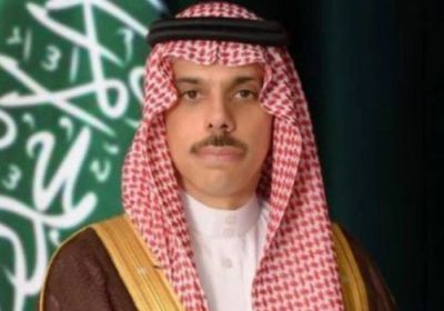 وزير الخارجية السعودي يتلقى رسالة خطية من نظيره العراقي