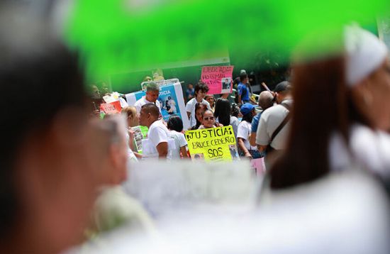 القضاء الأمريكي يمنع إدارة ترامب من استخدام قانون لترحيل الفنزويليين