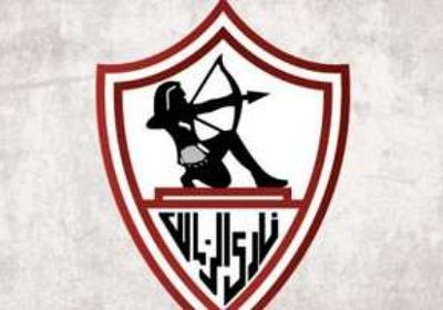 الزمالك المصري يتلقى خبرًا سارًا من "فيفا"