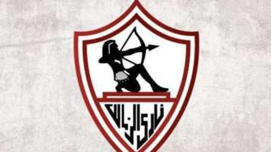 الزمالك المصري يتلقى خبرًا سارًا من "فيفا"