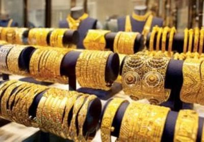 أسعار الذهب اليوم الخميس 4-9-2025 في اليمن 