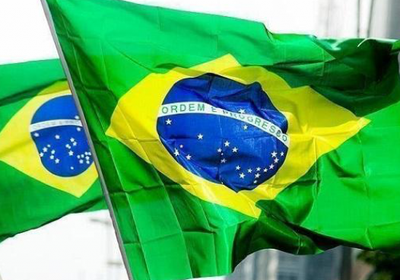 البرازيل تطلب الانضمام إلى عضوية وكالة الطاقة الدولية