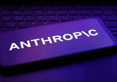 "أنثروبيك" تجمع 13 مليار دولار بجولة تمويل