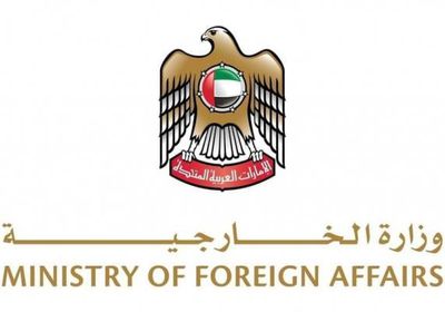 الإمارات تعزي نيجيريا في ضحايا غرق قارب نهري