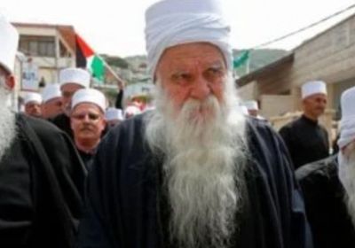 زعيم الدروز يطالب نتنياهو وترامب بالانفصال عن سوريا
