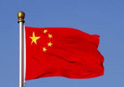    الصين تنضم لـ"إعلان نيويورك" بشأن حل الدولتين