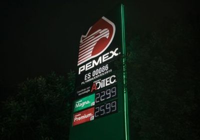 "بيمكس" المكسيكية تدرس إعادة شراء سندات بـ10 مليارات دولار