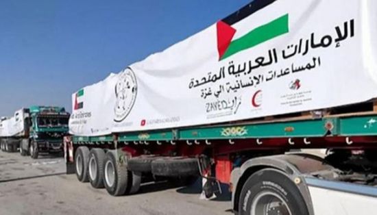 أكثر من 10 آلاف طن مساعدات إماراتية إلى غزة ضمن "الفارس الشهم 3"