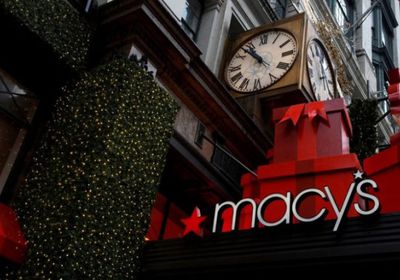 نتائج "ماسيز" تفوق التوقعات وترفع سهمها بقوة