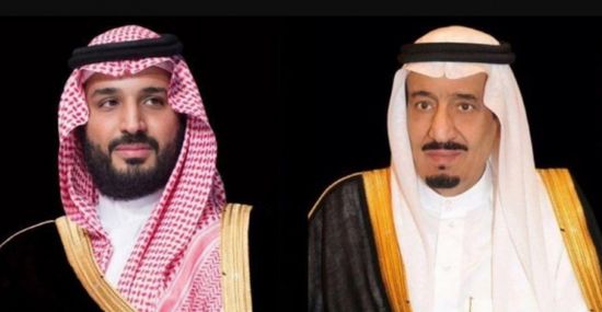 القيادة السعودية تهنئ ملك إسواتينيا بذكرى استقلال بلاده