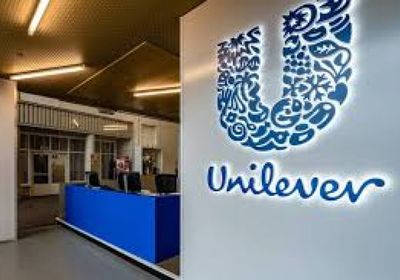 "يونيليفر" تعتزم استبدال 25% من كبار مديريها