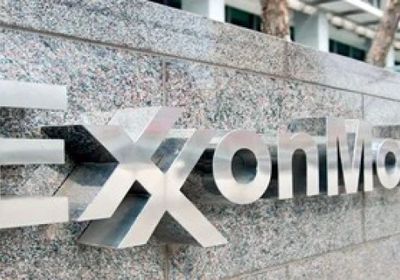 "إكسون موبيل" تدرس بيع مصانعها الكيميائية في أوروبا