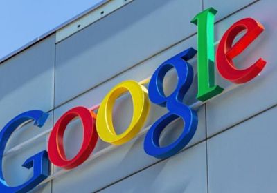 تغريم "غوغل" 425 مليون دولار لانتهاكها خصوصية