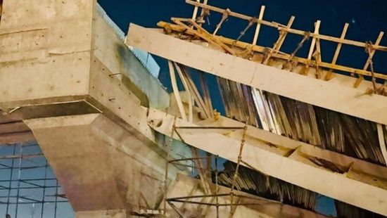 إصابة عدة أشخاص إثر انهيار جسر في العراق