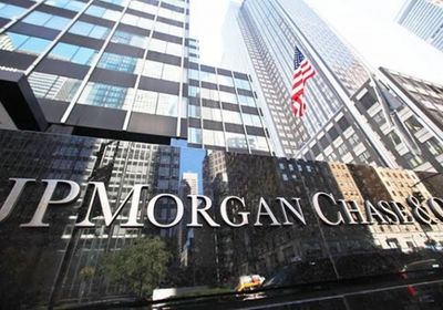 "جيه بي مورجان" يعتزم دخول السوق المصرفية الألمانية