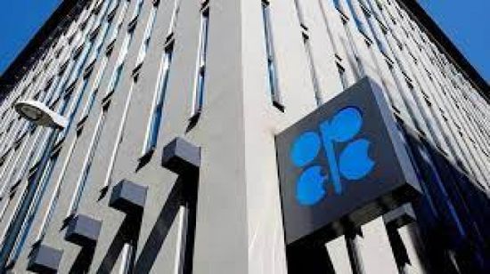 روسيا: ملتزمون تمامًا باتفاقات أوبك+