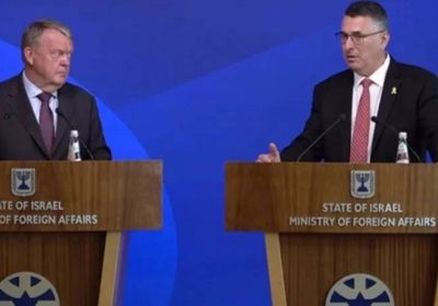 الدنمارك تؤكد رفضها دعوة إسرائيل لعدم الاعتراف بدولة فلسطين