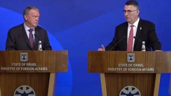 الدنمارك تؤكد رفضها دعوة إسرائيل لعدم الاعتراف بدولة فلسطين