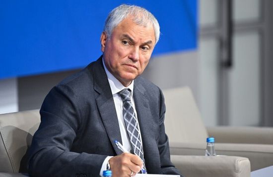 رئيس الدوما الروسي: أوكرانيا فقدت هويتها.. وأصبحت مستعمرةً تُدار من الخارج