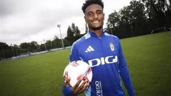 حسن جناح ريال أوبييدو يقترب من الانضمام لمنتخب مصر في أكتوبر