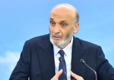 جعجع: حزب الله أخطأ التقدير وخسر الحرب