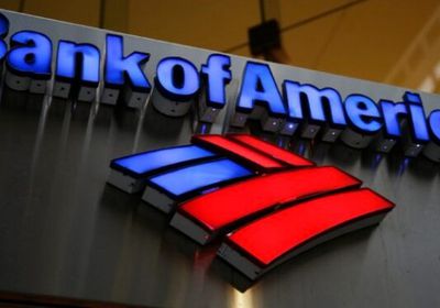 "بنك أوف أمريكا": الرسوم الجمركية باقية ولو ألغتها المحكمة