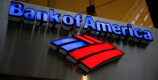 "بنك أوف أمريكا": الرسوم الجمركية باقية ولو ألغتها المحكمة
