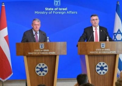 ساعر: إسرائيل والدنمارك تبحثان إجلاء المرضى من غزة