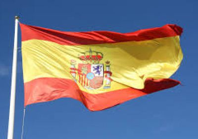 إسبانيا ترفض اتهامات إسرائيل الزائفة لها بمعاداة السامية