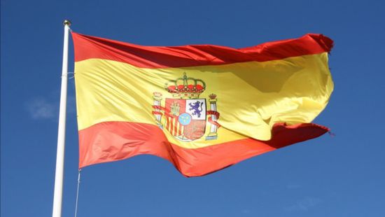 إسبانيا تعلن استدعاء سفيرها في إسرائيل