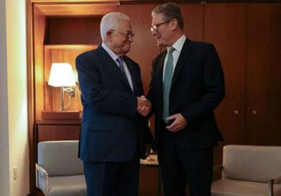 ستارمر يلتقي الرئيس الفلسطيني في لندن