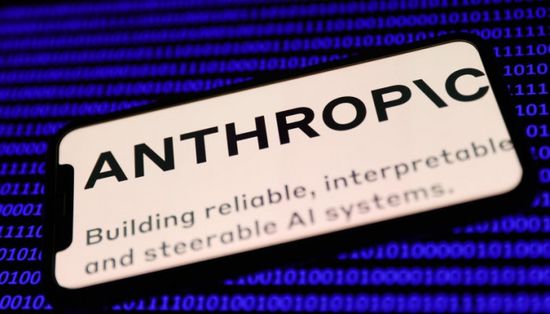 "أنثروبيك" توافق على تسوية بقيمة 1.5 مليار دولار مع كُتّاب