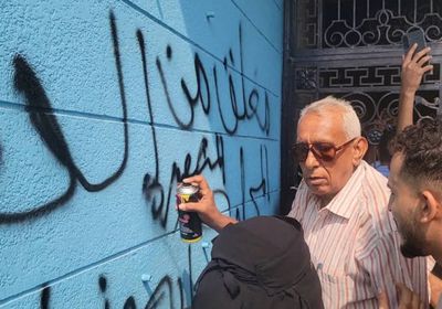 إغلاق جامعة أهلية في المنصورة بسبب الرسوم الدراسية