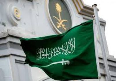 السعودية تستنكر الاعتداء الإسرائيلي الغاشم لسيادة قطر