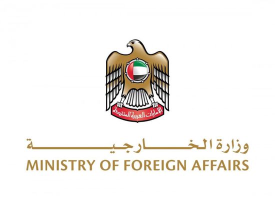 الخارجية الإماراتية تعزّي العراق في ضحايا انهيار جسر