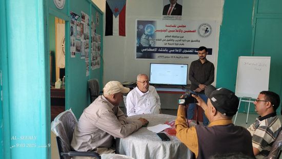 "الصحفيين الجنوبيين" تنظم دورة بصناعة المحتوى في الضالع