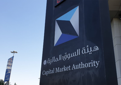 فيتش: طرح الصكوك السعودية بمنصات التمويل الجماعي خطوة إيجابية