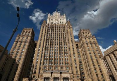 الخارجية الروسية: تدعو إلى حلًا سلميًا وقانونيًا للأزمة في نيبال