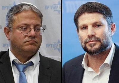 منع "بن غفير" و"سموتريتش" من دخول 29 دولة